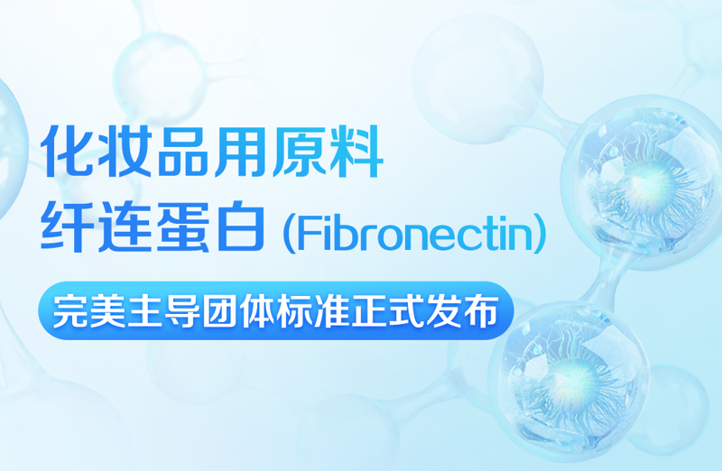 香仁堂